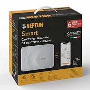 Система Neptun Bugatti Smart 1/2 