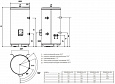 Водонагреватель Baxi PREMIER plus 200 накопительный