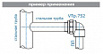 Угол PP-R VALTEC 20х3/4" ВР