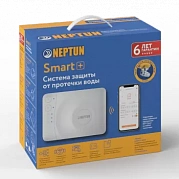 Система Neptun Profi Smart+ 3/4 